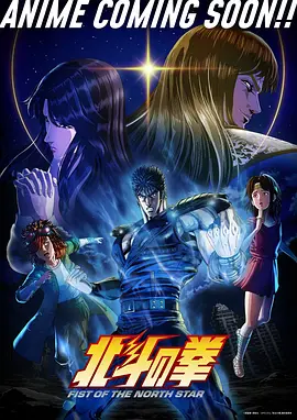 云上牧场 奇幻动漫在线观看