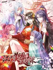 声临之境 音乐综艺在线观看
